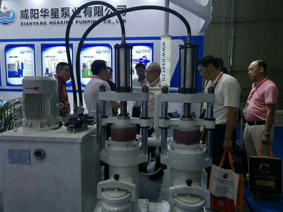 咸陽華星泵業(yè)參加2019年廣州陶瓷展會(huì)2 咸陽華星泵業(yè)參加2019年廣州陶瓷展會(huì)2