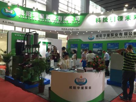 2016年參加廣州陶瓷設(shè)備展10 2016年參加廣州陶瓷設(shè)備展10