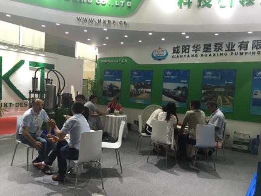 2016年參加廣州陶瓷設(shè)備展4 2016年參加廣州陶瓷設(shè)備展4