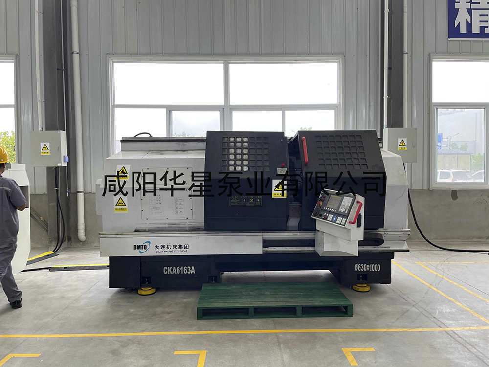 gaitubao_微信圖片_20211203093947 gaitubao_微信圖片_20211203093947