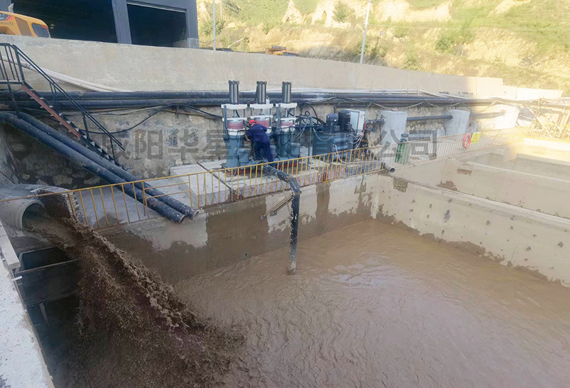 煤泥處理.jpg 煤泥處理.jpg