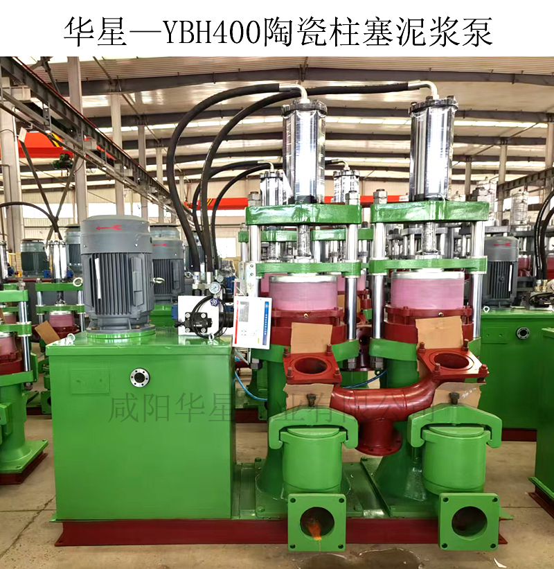 污水處理廠使用華星YBH400耐腐蝕泥漿泵