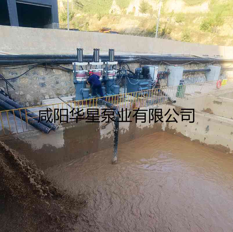 華星YBH500陶瓷柱塞泵尾礦使用現(xiàn)場-03.jpg 華星YBH500陶瓷柱塞泵尾礦使用現(xiàn)場-03.jpg