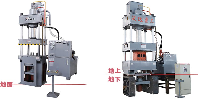 薄板拉伸液壓機 薄板拉伸液壓機