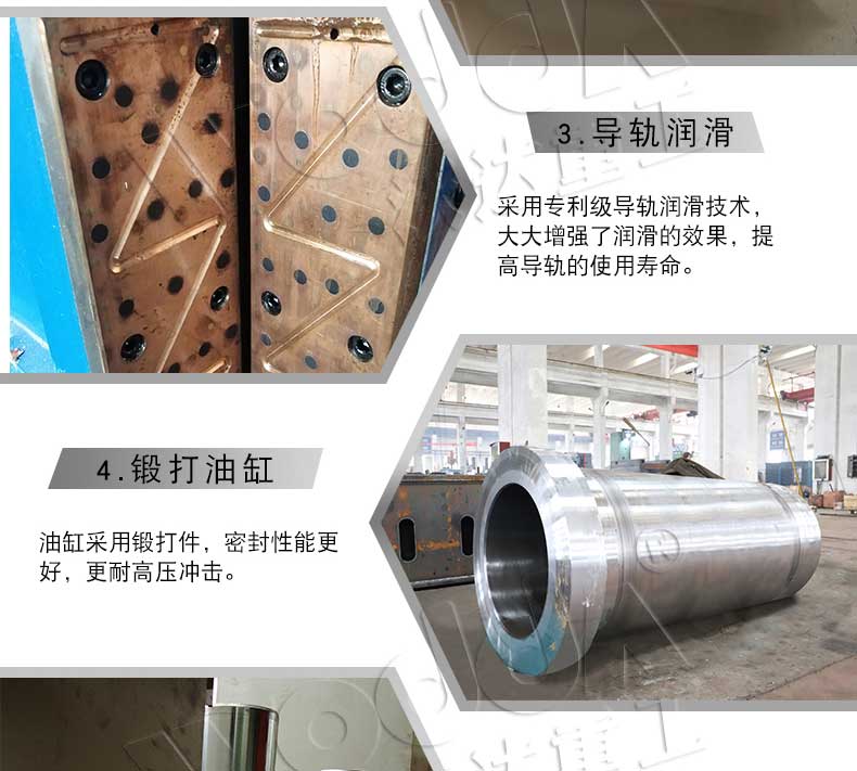 工藝細(xì)節(jié) 工藝細(xì)節(jié)