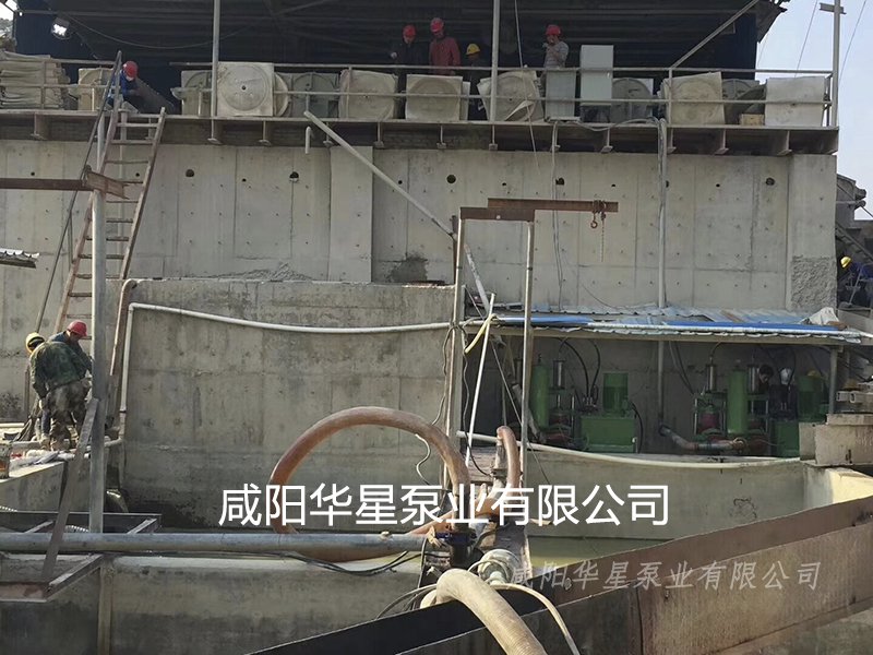 華星泵業(yè)礦山開采尾礦處理案例現(xiàn)場(chǎng)