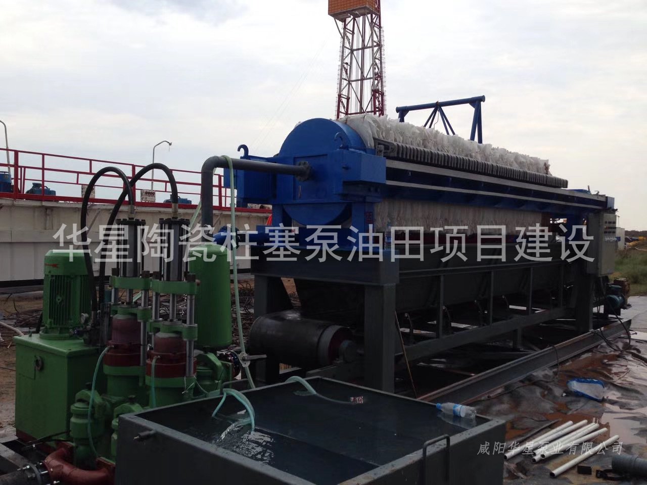 陶瓷柱塞泵使用現(xiàn)場油田項(xiàng)目建設(shè)